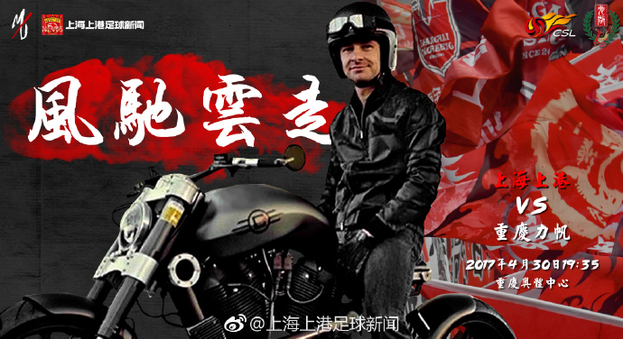 说完，她怒视着身边那个男生，怒喝道：李昊阳，给我狠狠的扇她的脸。